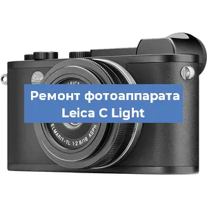 Замена системной платы на фотоаппарате Leica C Light в Челябинске